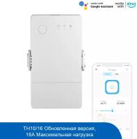 Wi-Fi реле Sonoff TH Origin THR316 (16 ампер/работает с Алиса)