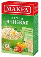 Ячневая крупа Макфа 6шт по 66,5г