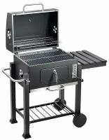 Гриль угольный Go Garden GRILL-MASTER 61, 115 x 108 x 60 см