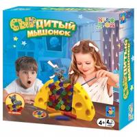 1toy Игродром Игра настольная СЫРдитый мышонок в коробке 26,5*26,5*8 см Т16689