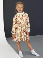 Школьное платье Дети в цвете, размер 30-110, белый, желтый