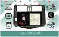 Магнитола Vaycar 09V2 для TOYOTA Prado 150 2010-2013 (Андроид, 2+32, 8 ядер, WiFi, BT, 4G, GPS, QLED 9")