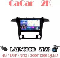 Магнитола CaCar 2К Ford S-MAX (4/32/Qled/DSP/4G)