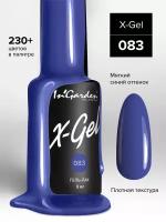 In'Garden Ингарден Гель-лак X-Gel N°83, 8 мл