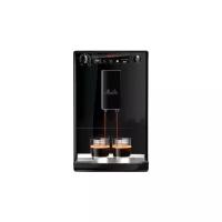 Эспрессо кофемашина Melitta Caffeo Solo E950-222