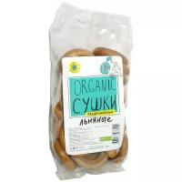 Сушки Компас Здоровья Organic льняные бездрожжевые