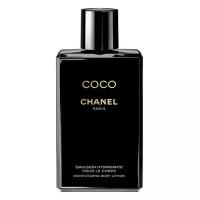 Chanel Лосьон для тела Coco