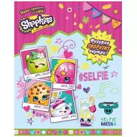 Настольная игра Selfie Media Shopkins "Наши лучшие селфи!" (40321)