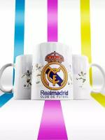 Кружка Реал Мадрид. Real Madrid. Футбольный клуб Реал Мадрид