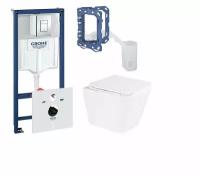 Комплект: Инсталляция Grohe Rapid sl 38772001 квадрат с прокладкой + Унитаз Belbagno DUE