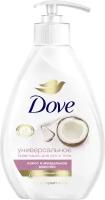 Dove Крем-мыло жидкое Кокос и миндальное молочко, 250 мл