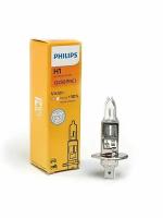 Лампа автомобильная галогенная Philips Vision +30% 12258PR H1 12V 55W PK22s 1 шт