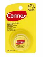 Бальзам для губ Carmex Classic