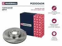 Marshall / m2000634 / Диск тормозной | перед |