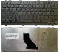 Клавиатура для ноутбука Toshiba mini NB200 NB300 NB305 серебристая