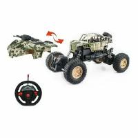 Автомобиль квадроцикл 2 в 1 Sind toys 1:18 хаки