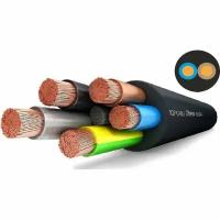 Top Cable XTREM H07RN-F 2X1 0,6 1kV Кабель силовой гибкий с изоляцией 10 м 3002001R10RU