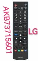 Пульт LG AKB73715601(akb73715634, akb74475401, akb73975728) для LG/Эл-джи/л-джи телевизора