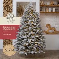 Ель заснеженная с лампочками Версальская 2,7 м / Бренд Max Christmas