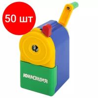 Комплект 50 шт, Точилка механическая юнландия "Светофор", металлический механизм, корпус голубой, 228766