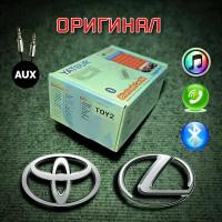 Оригинальный Bluetooth адаптер Yatour YT-BTK-TOY2 (без USB) для автомобилей Toyota, Lexus