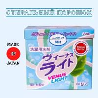 Японский стиральный порошок NESPA "Venus Light" с ароматом свежести и трав, 900г