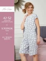 Комбинезон нательный женский Mia Cara SS23WJ356 Sweety Wink р.46-48