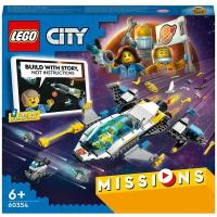 LEGO City Космическая миссия для исследования Марса 60354