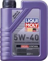 Моторное масло LIQUIMOLY Diesel Synthoil 5W40 синтетическое 1л