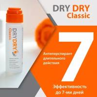 Dry Dry Classic антиперспирант длительного действия, 35 мл