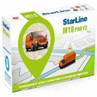 Универсальный трекер Starline M18 Pro V2 ГЛОНАСС-gps