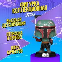 Funko: The Mandalorian. Фигурка POP: Боба Фетт (Boba Fett) из сериала "Книга Бобы Фетта"