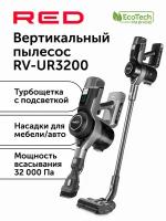 Пылесос вертикальный RED solution RV-UR3200