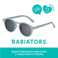 Солнцезащитные очки Babiators, зеленый
