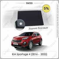 Шторки на автомобиль солнцезащитные KIA Sportage 4 Кроссовер 5дв. (2016 - по н.в.) на задние двери 5%, сетки от солнца в машину КИА спортейдж, Каркасные автошторки Premium