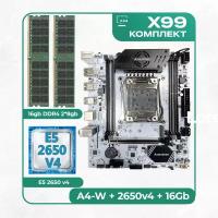 Комплект материнской платы X99: A4-W 2011v3 + Xeon E5 2650v4 + DDR4 16Гб