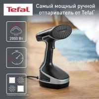 Отпариватель Tefal DT8270E1, чeрный