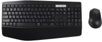 Набор Logitech MK850 Black USB 920-008232