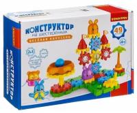 Логические, развивающие игры и игрушки Bondibon Ко