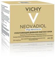 VICHY Neovadiol Пред-менопауза Крем Уплотняющий дневной лифтинг для нормальной и комбинированной кожи, 50 мл, VICHY