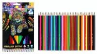 Карандаши цветные мягкие детские для рисования изо 36 цвет