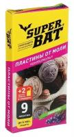 Пластины от моли "SuperBAT", лаванда, 9 шт + 2 крючка