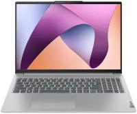 Ноутбук Lenovo IdeaPad Slim 5 16ABR8 82XG003LRK AMD Ryzen 3 7330U, 2.3 GHz - 4.3 GHz, 8192 Mb, 16" WUXGA 1920x1200, 256 Gb SSD, DVD нет, AMD Radeon Graphics, DOS, серый, 1.89 кг, 82XG003LRK