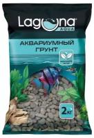 Грунт для аквариума Laguna 20106A крошка черная 2 – 4 мм 2 кг (1 шт)