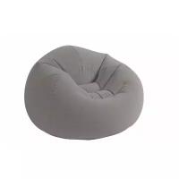 Кресло надувное INTEX BEANLESS BAGTM CHAIR, 68579NP, 107х104х69 см