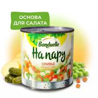 Оливье Bonduelle " На пару" 310 г