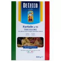 De Cecco Макароны Farfalle n° 93 Tricolore с томатами и шпинатом, 500 г