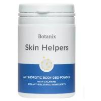 Botanix. Skin Helpers. Антигидрозная део-пудра для тела с каламином и антибактериальными компонентами, 50 г