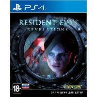 Resident Evil Revelations (PS4, рус.)