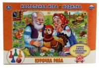 Настольная игра Умка Курочка Ряба